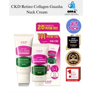 CKD Retino Collagen Guasha Neck Cream