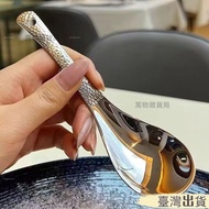 ✨Taiwan Shipment✨Hammer Pattern Stainless Steel Spoon Drinking Spoon Table Spoon Round Spoon Stainle
