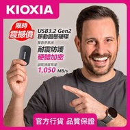 2TB Portable SSD EXCERIA PLUS G2 高速 (1050MB/s) 移動固態硬碟 Type-C USB3.2 Gen2 可攜式外置SSD 行動固態硬碟|KIOXIA PSSD