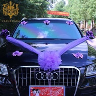 Wedding car decoration mixed champagne and pink with user guide 婚庆装饰 装饰花 婚庆用品 B32
