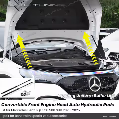 For Mercedes Benz EV EQE 500 SUV 2023-2025 Auto-Lift Assist Front Engine Hood Damper German Strech H