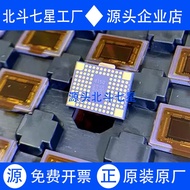 Brand New Original Genuine IMX415-AAQR-C IC Image Sensor CMOS Chip Patch LGA114