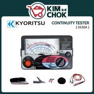 KYORITSU 3132A Analog Insulation / Continuity Tester 250/500/1000V