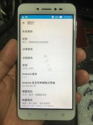 高雄 小港區 桂林 - 2手 ASUS 華碩 A007 - 5吋 四核心 2GB  16GB ZenFone Live 