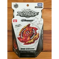 Takara Tomy Beyblade Burst GT B-00 Zwei Bahamut Outer Assault' Zan (Slashing Dragon Ver.) wbba. Store Exclusive