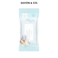 SAVON & CO. Aqua Lily Of The Valley Cool Super Toner Wipes (20pcs)
