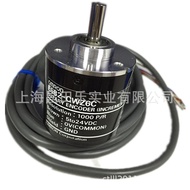 Bekalan Jenama E6A2-CW5C 360P/R 2M Omron Rotary Encoder