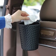 Car Woven Leather Trash Can Trash Can Car Trash Can Sundries Bin Storage Bin Umbrella Bin Can Hangab