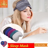 (MW)Soft Silk  Sleep Eyemasks /  Portable Travel Eye patch / Double-Sided   Sleeping Eye Mask / Trai