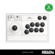 8Bitdo Arcade Stick - White + Game Pass [Xbox/Pc] (81JA01D)