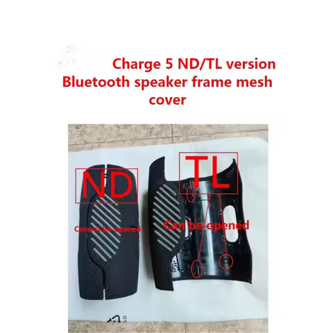 Original replacement For JBL Charge 5 ND/TL version Bluetooth speaker frame mesh cover Charge 5 ND/T