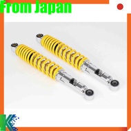 TAKEGAWA Lowered Rear Shock Absorber 25mm Drop - Set of 2 for Cross Cub/CT125