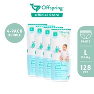 Offspring Premium Ultra-Thin Diaper Pants Bundle of 4