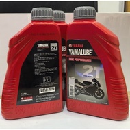 OFFER PRICE- 100% ORIGINAL- YAMAHA YAMALUBE SMOKELESS 2T OIL 2 STOKE OIL SEMI SYNTHETIC BLEND WITH Q