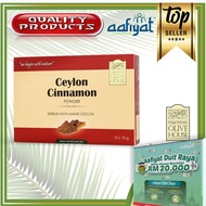 💥 CEYLON CINNAMON 💥 Ceylon Cinnamon Olive House