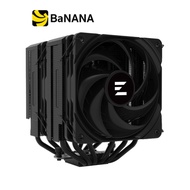 พัดลมซีพียู Zalman CNPS14X DUO CPU Air Cooler Black by Banana IT
