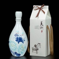 Jingdezhen ceramic wine bottle wine bottle wine bottle small white wine bottle antique household win