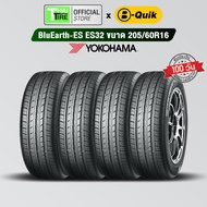 ยางรถยนต์ YOKOHAMA BluEarth-ES ES32 205/60R16 (4 เส้น) มีรับประกัน / จัดส่งฟรี / ติดตั้งที่ บี-ควิก