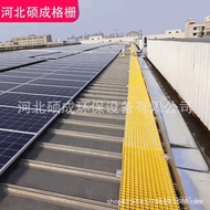 Grating Pigeon Coop Grating Breeding Trench Cover Grating Walkway Tree Grating Fiberglass Drainage C