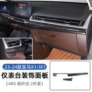 แผงตกแต่งภายในสำหรับ BMW X1 iX1 รุ่น 23-24