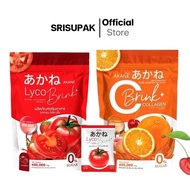 Akane lyco Brink Dietary Supplement Brink1