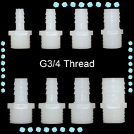 YNATURAL 1/10Pcs Pipe Coupler, Drip Irrigation System ID Hose Connector, Plastic 10/12/14/16/18/20/2