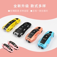 Key Case Suitable for Cayenne Porsche Macan Paramela 718 911 Modified Key Cover