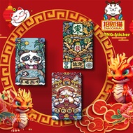 招财猫系列 Lucky Cat (2) TNG Pelekat - Tng Touch N Go/Bank kad pelekat pelindung (Beli 4 Percuma 1)(TNG S