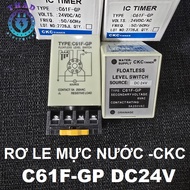 Rơ le mức nước Bộ điều khiển mực nước CKC relay mực nước C61F-GP 220VAC