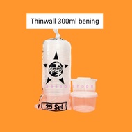 Thinwall Round 300ml food container