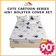 Combed Cotton Set Great Cartoon Veil Single Hug Pillowcase/Queen/King 880TC BBG