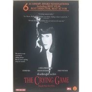 The Crying Game (1992 DVD)/ The (DVD)