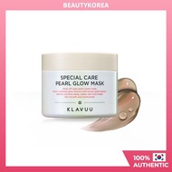 [ CLEARANCE SALE ]  KLAVUU SPECIAL CARE PEARL GLOW MASK 100ml