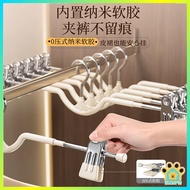 Neck Hanger Save Space