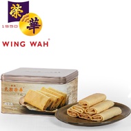(450G) Hong Kong Brand Wing Wah Phoenix Rolls