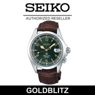 Seiko Prospex Land SPB121 Alpinist SPB121J1 SPB121J Automatic Sapphire Made In Japan 'Yama-otoko' mo