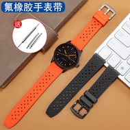 Viton rubber watch strap substitute Mido helmsman M005 Commander M021 male Citizen silicone watch strap 23mm