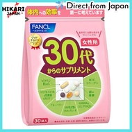 from japan✈ FANCL Supplement for Women in Their 30s 15-30 Days (30 sachets) - Age Supplement (Vitami