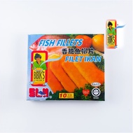 Bibik's Choice Fish Fillet (10 pieces) 500g - Frozen