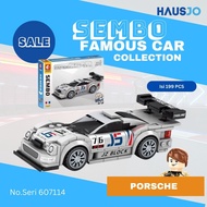 Sembo Building Block Famous Car Collection (607113 - 607116)