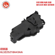 Bekalan Terus Kilang Sumber Perdagangan Asing Sesuai untuk Peranti Mengunci Aksesori Kereta Ford Kir