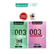 [Bundle of 2] Okamoto 003 Aloe 4s + Hyaluronic Acid 4s Condoms