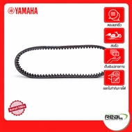 YAMAHA Belt Outer Circumference Length 888 Mm. NMAX Year 2025 Authentic Product 1 P.B8R-E7641-00