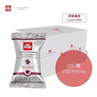 illy - [原箱] Iperespresso 深焙過濾咖啡膠囊 - 100 粒獨立包裝