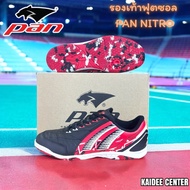 PAN รองเท้าฟุตซอล รองเท้ากีฬา ฟุตซอลแพน รุ่น NITRO