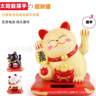 8cm Solar Lucky Lucky Cat Car Shop Home Gift