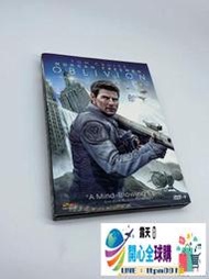 全球購✨「影視專區」遺落戰境 Oblivion (2013)科幻電影高清DVD9碟片盒裝光盤