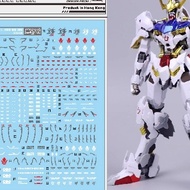 DL DALIN Water Slide Decal 65 8818 MG HIRM Barbatos