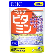 Dhc Multi Vitamins 90 days