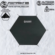 K2 Footprint สำหรับ K2 เต้นท์ Explorer Delight FortressStealth กระโจมK2 Indians3Pและ 5P แผ่นรองเต้นท